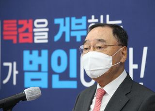 정홍원, 野 경선 과열 양상에 "품위 있고 절제된 모습" 당부