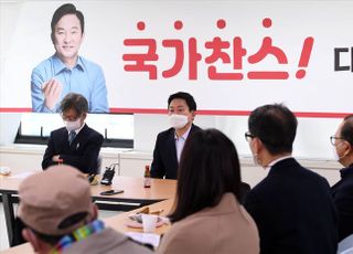 원희룡, 국가정상복원시민연대 등 시민사회단체 지지선언