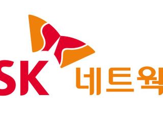 [특징주] SK네트웍스, '횡령·배임 혐의' 최신원 회장 사임에 강세