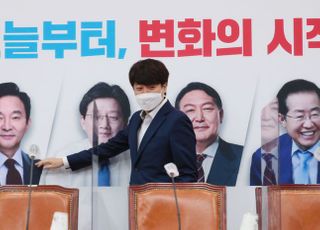 이준석, 안철수 대선 출마에 “무운을 빈다”