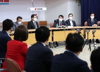 윤석열, 국민캠프 경기도 선대위 및 당협위원장 간담회