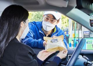 현대오일뱅크, 보너스카드 고객 대상 ‘햅쌀 드림’ 이벤트