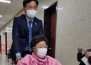 송영길, 이용수 할머니 만나 "위안부 문제, UN 고문방지협약 통한 해결 추진"