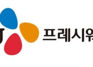 CJ프레시웨이, 밀솔루션 사업 본격화…프레시지와 맞손