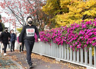 대장동 특검 촉구하며 성남도시개발공사 부근 지나는 원희룡