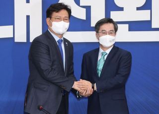 송영길 만난 김동연, 대선 완주 못 박고 이재명과 일대일 토론 제안