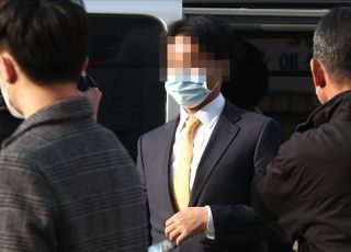 구속영장심사 법정 향하는 성남도시개발공사 정민용 변호사