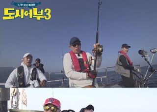 '도시어부3' 허재 첫 히트에 깜짝 "말도 안 돼"