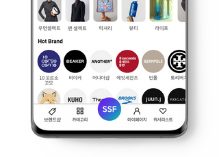 "스타일링 제안"…삼성물산 패션, 아우터 '와우' 프로모션 진행