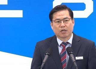 "평소 모습과 달라서"…이재명 측근, 유동규 압색 당일 통화