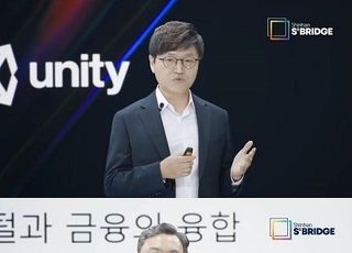 신한금융, 스퀘어브릿지 스타트업 콘퍼런스 성료