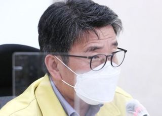 "하루 1만 명 환자 나와도 감당할 것"…정부, 수도권 병상확보 행정명령