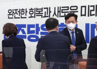 '김기현 토착·토건비리 진상규명TF' 회의 참석하는 송영길 대표