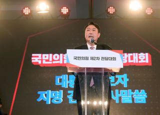 윤석열 "상식의 윤석열과 비상식의 이재명과의 싸움...반드시 정권교체"