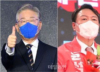 '윤석열 맞상대' 이재명, "민생개혁 위한 열띤 경쟁 펼치자"