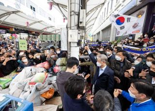 '尹 뽑힌 날'…대구서 초반 기선제압 나선 이재명 "난 실용주의자"