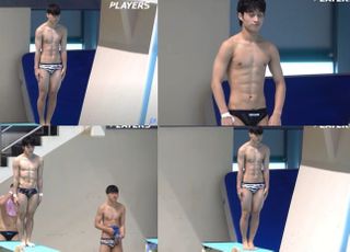 10대 남자 고등학생들 다이빙 대회에 달린 '몸매 평가 댓글'