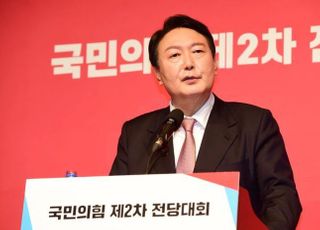 윤석열 "이재명의 조국 수호 집회 참석, 국민들 선택 분명해져"