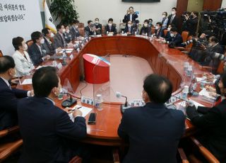 국민의힘, 윤석열 후보 참석한 가운데 최고위 개최