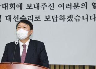 ‘청년·원팀·호남’...윤석열의 과제