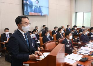 산업통상자원부 2022년도 예산안 제안설명하는 문승욱 장관