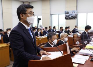 예산안 제안설명하는 서욱 국방부 장관