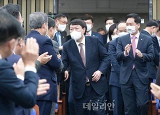 윤석열, 선대위 구성 놓고 고민 깊어...12월 초나 가능