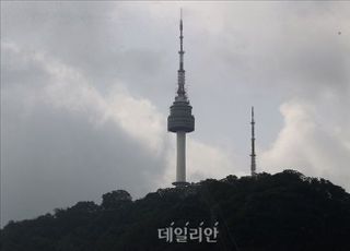 [내일날씨] 전국 대체로 흐려…아침 최저 기온 영하 1도