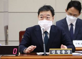 대검, 영장없이 대변인 공용폰 압수…김오수 총장이 승인