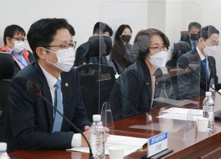 임혜숙 과기부 장관, 우주개발 진흥 당정협의 참석