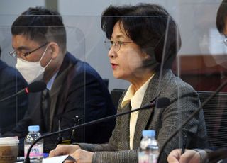 '검사직접수사권의 모순성과 폐단' 발제하는 추미애