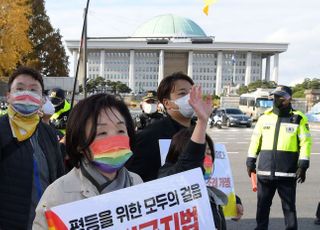 심상정, 차별금지법 연내 제정을 위한 평등길 걷기 도보행진