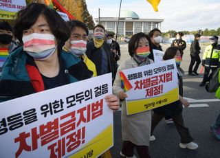 차별금지법 연내 제정을 위한 도보행진하는 심상정 정의당 대선 후보