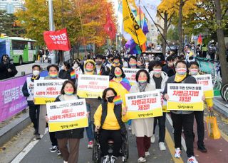 차별금지법 연내 제정 촉구하는 심상정