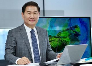 한종희 삼성전자 사장, CES 2022 기조연설 나선다