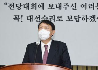 윤석열 "김대중-오부치 선언 재확인해 한일관계 개선하겠다"