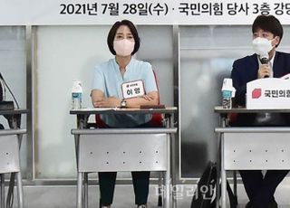 이준석 '비단주머니' 1호는 불법댓글 여론조작 잡는 '크라켄'