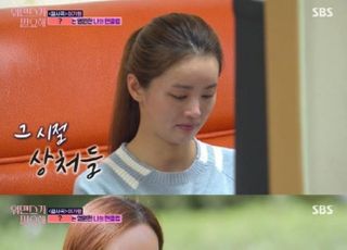 '워맨스' 이가령→오연수 절친 김민종 등장, 자체 최고 시청률 경신