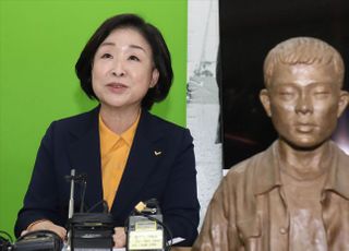 신노동법 비전 발표하는 심상정 정의당 대선 후보