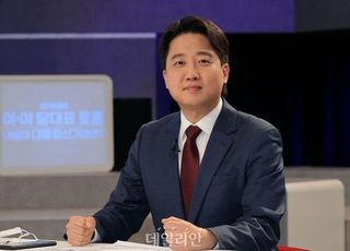 [11/12(금) 데일리안 퇴근길 뉴스] 이준석 "이재명, 드디어 '나라 망가뜨린다'는 구체 계획 설명했다"