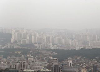 [내일날씨] 흐린 주말…전국 구름 많고 수도권 한때 비소식