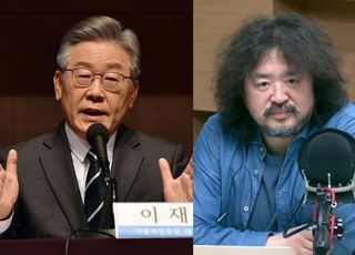 국민의힘 "'언론 탓' 이재명, 지금도 김어준 마이크 잡고 있는데?"