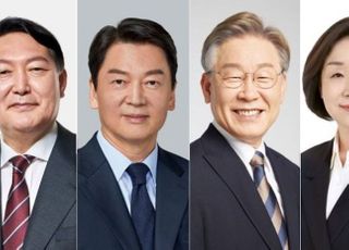 탄소중립 두고 대선주자 '동상이몽'…"원전" vs "신재생"