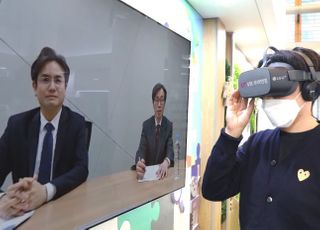 LGU+, ‘VR 모의면접’ 출시…“입시·취업 준비하세요”