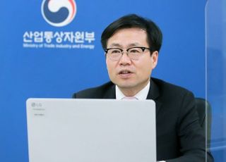 정부, 中 기업에 "요소수 등 주요 원부자재 교역 적극 협력 요청"