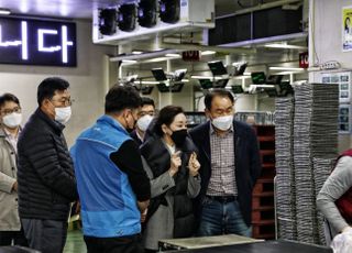 구지은 아워홈 부회장 현장경영...‘동서울물류센터’ 깜짝 방문