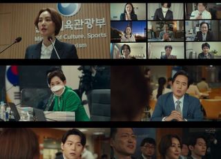 웨이브 '청와대로 간다', 오픈 첫날 신규 유료 가입자 견인 1위