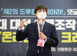 이준석 "진중권 '보수논객' 아냐…상식에 근거해 이재명 비판"