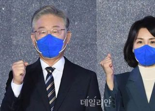 이해식 "김혜경 사고 의혹 거론한 배현진, 공식사과하라"