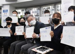 [11/17 데일리안 출근길 뉴스] 이재명, 청년활동가에 "룰 어길 수도…나도 범법자"